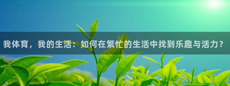 沐鸣22登录地址