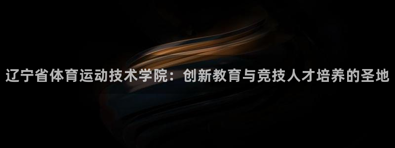 沐鸣2体育和杏耀是哪个公司的