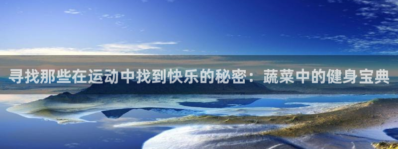 沐鸣2f平台注册