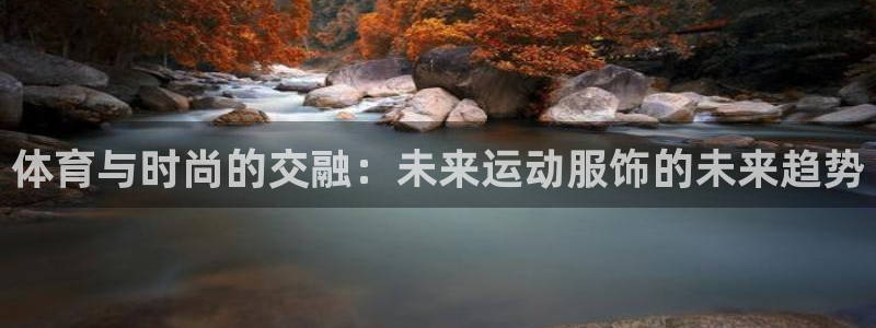 沐鸣2体育官网