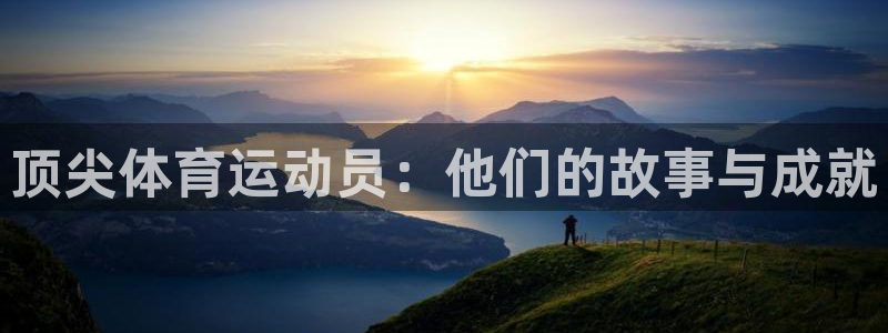 佛山市南海沐鸣2机电仪器有限公司