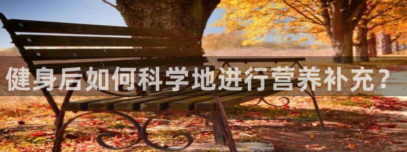 沐鸣2网址注册