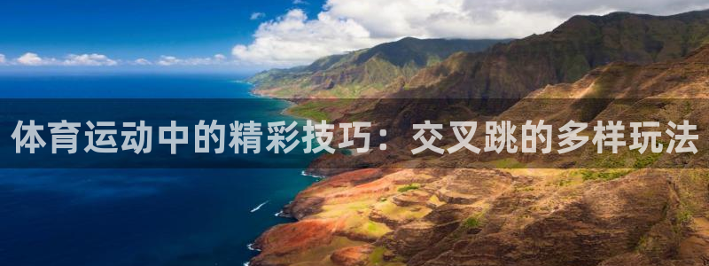 沐鸣23官网登录