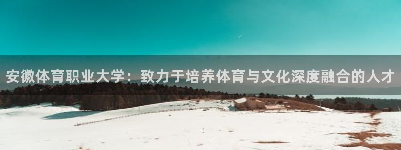 沐鸣23官网