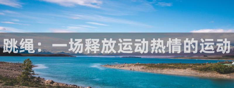沐鸣2体育1招商