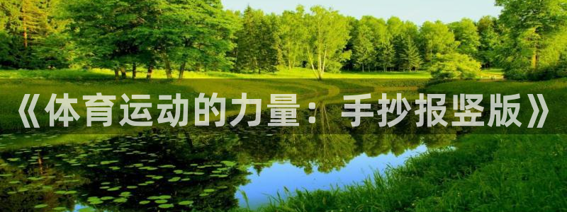 对峙2下载免登录