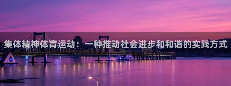 沐鸣2kgame