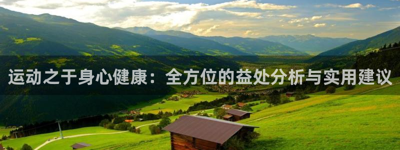 沐鸣24代理