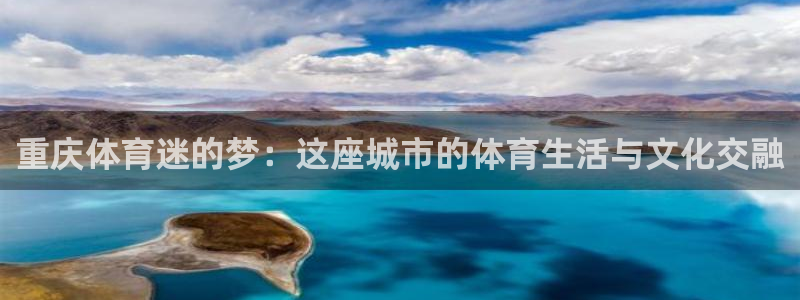 沐鸣2凯捷平台注册链接