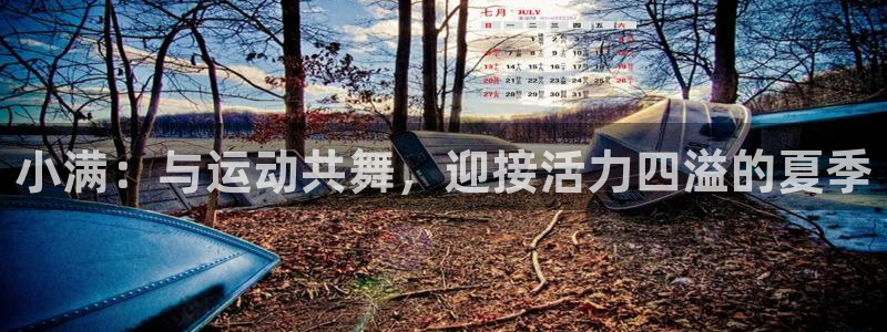 沐鸣注册地址