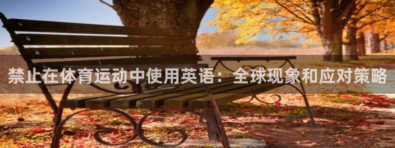 沐鸣23登陆