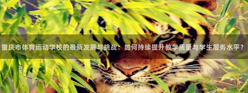 沐鸣22登录