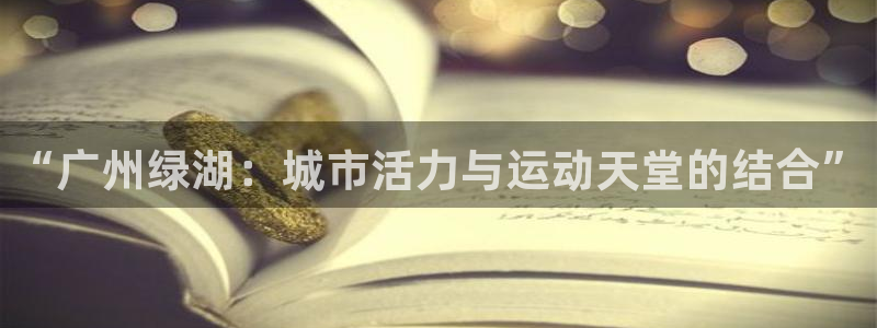 沐鸣2在线登录注册