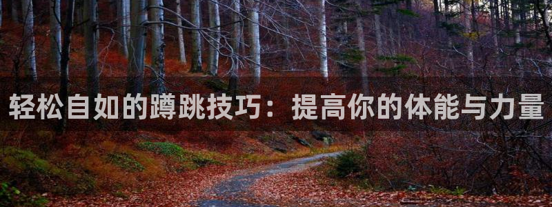 佛山市南海沐鸣2机电仪器有限公司